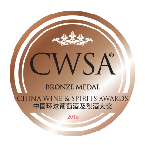 cwsa-2016-bronze-high-res1
